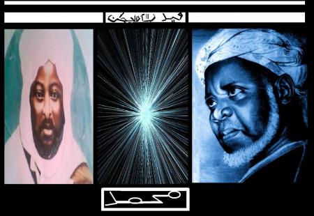 Faydata tidjaniyya