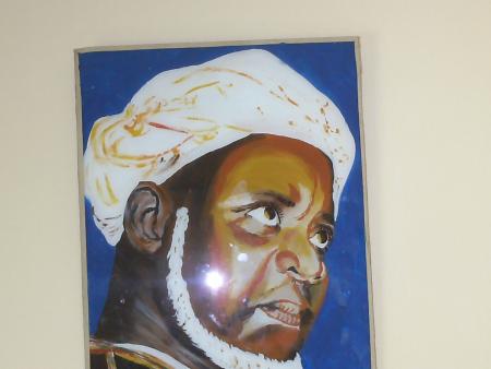 CHEIKH BAYE