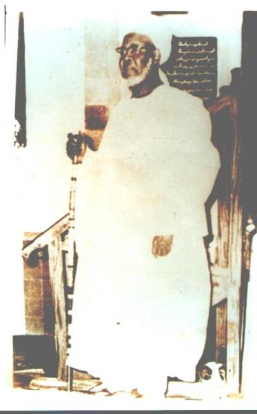 Mame Baye