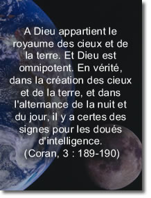 ALLAH   LE  SUBLIME  CREATEUR