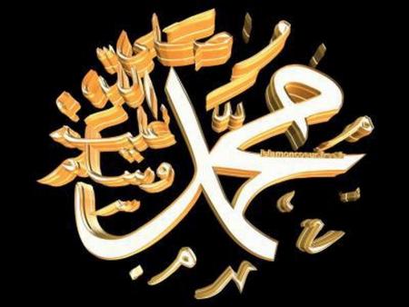 MOHAMMAD: Le dernier des PROPHETES