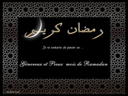 RAMADAN