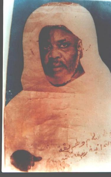 SIDY BARHAMA