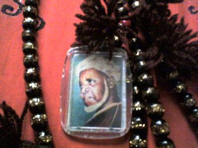 CHANTS  DE  Baba  Ndiaye